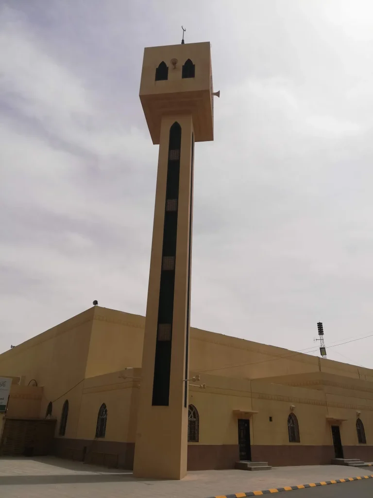 Al-Bawardi Grand Mosque