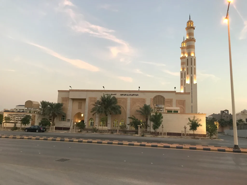 Dr. Nasser Bin Aqeel Al-Tayyar Grand Mosque