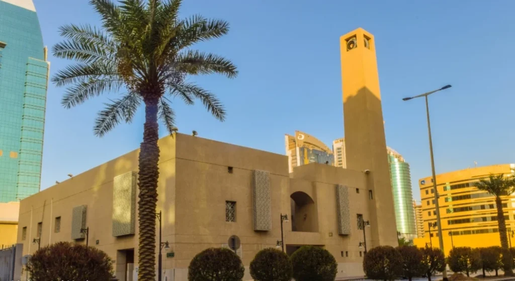 Kingdom Masjid