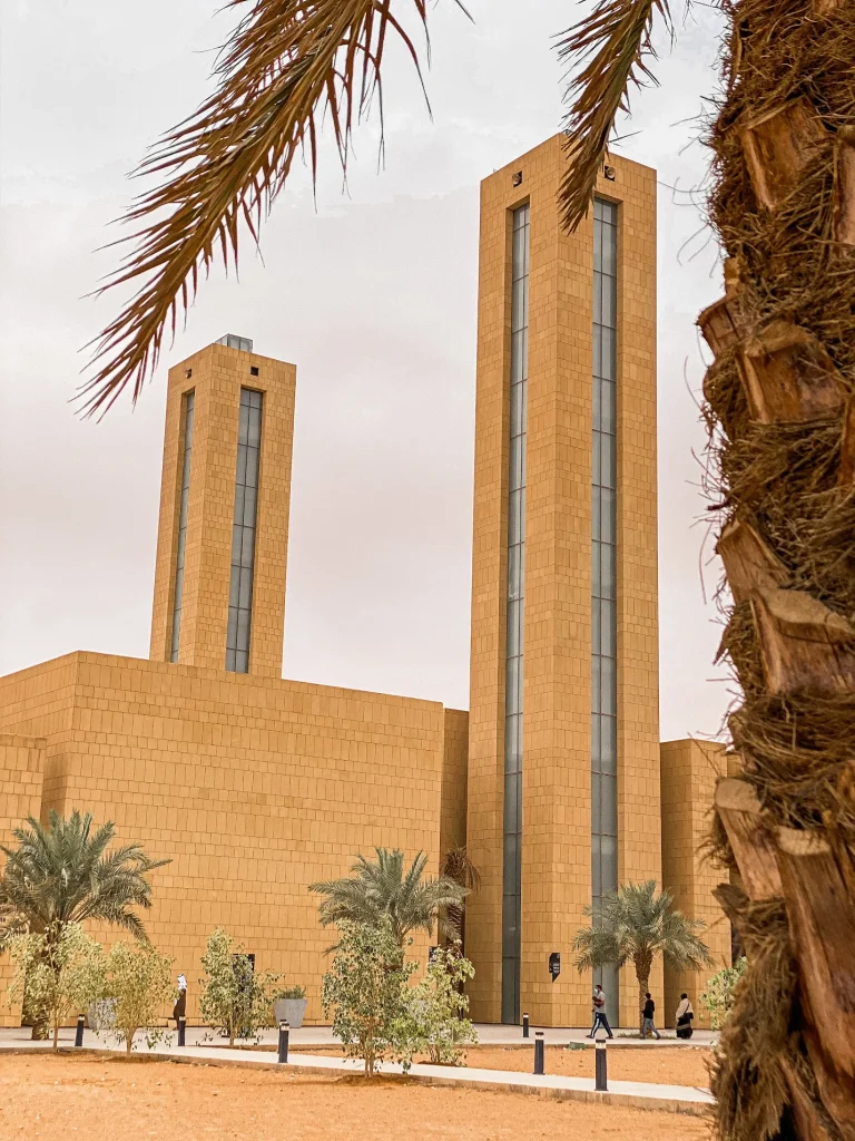 Sulaiman Al Bassam Mosque
