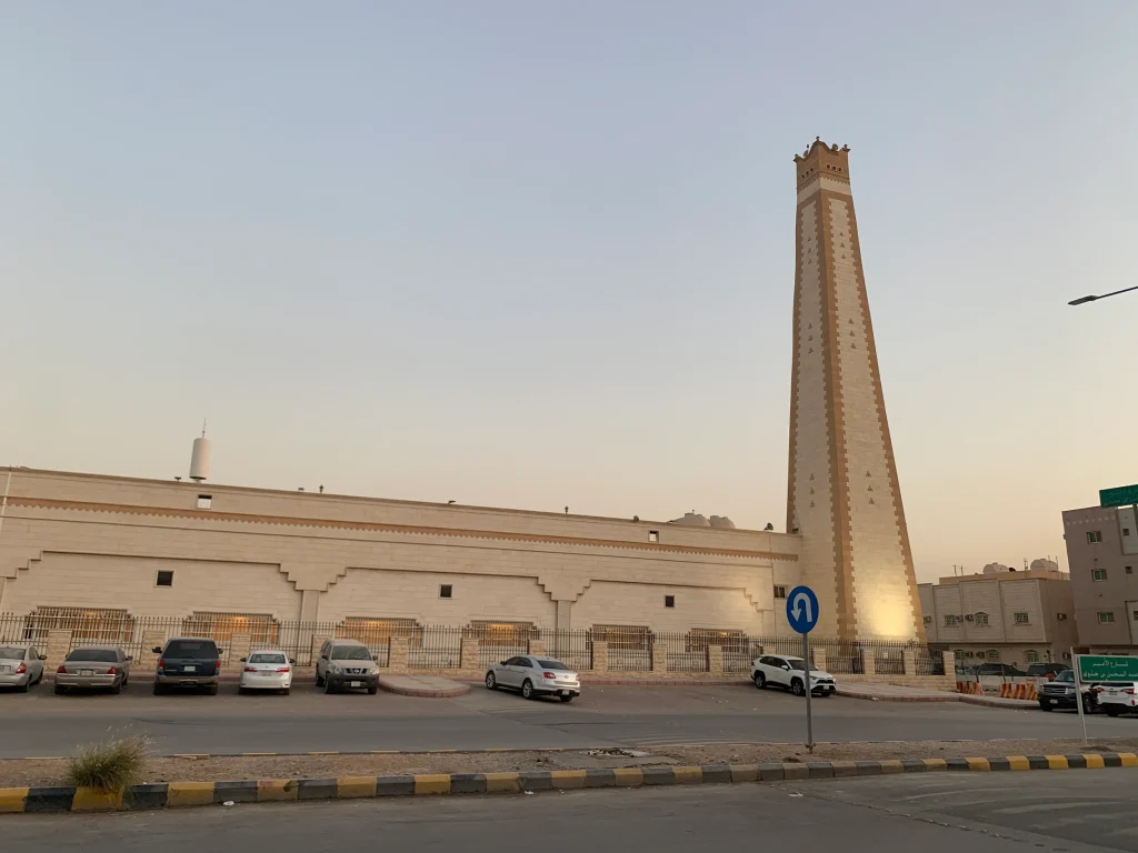 Shaik Abdulrazaq Afifi Mosque