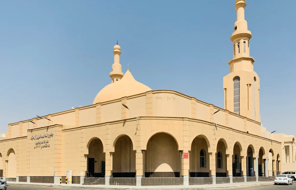 Safa Mosque