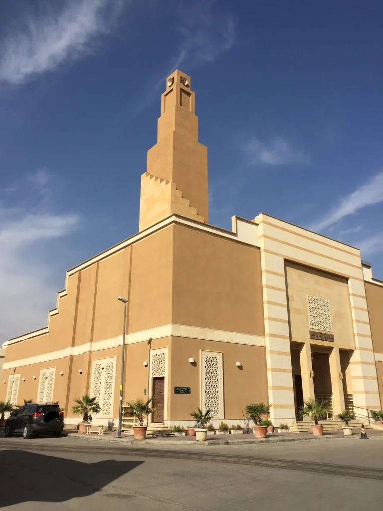 Mosque of Mohammed Abdul Aziz Al - Deghaither