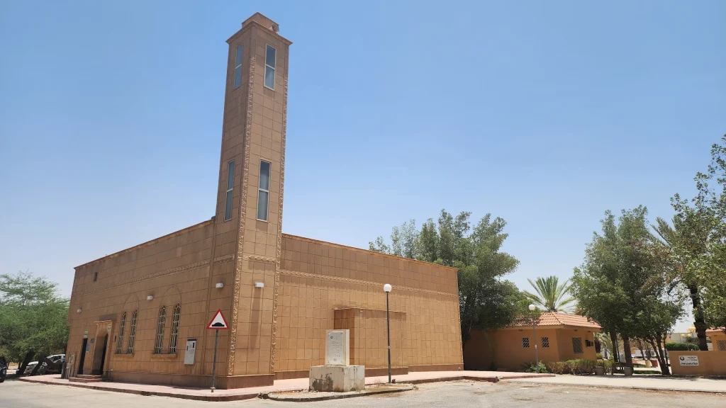 Alamanah Mosque