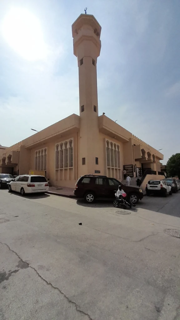Prince Sultan Bin Abdul Aziz Mosque