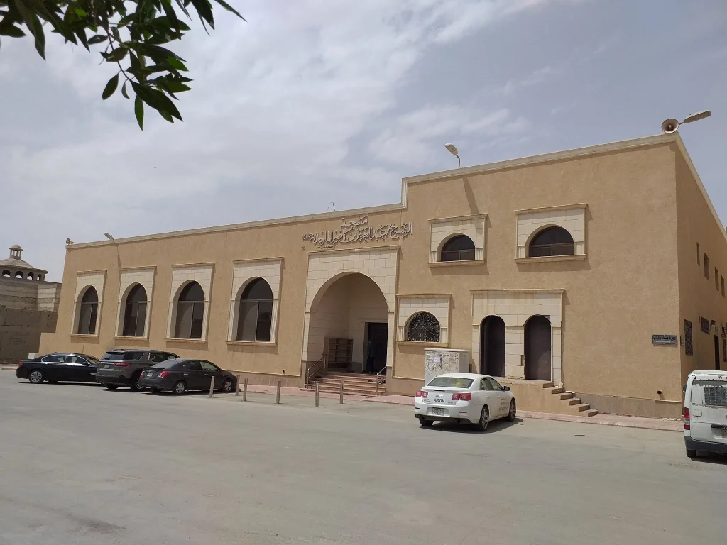 Abdulaziz Nasser Almajed’s Mosque