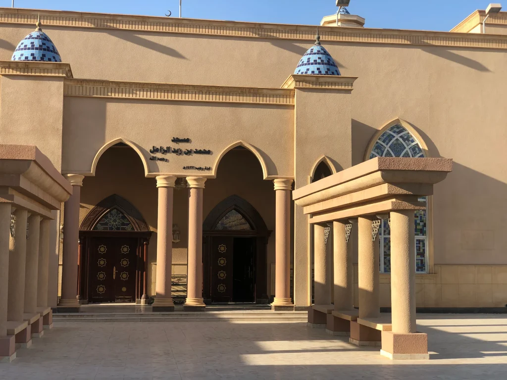 Muhammad bin Zayd Al-Zamil Mosque